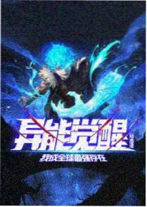 国产91免费免费动漫